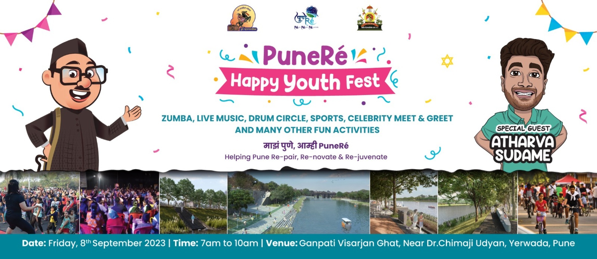 PuneRé Happy Youth Fest